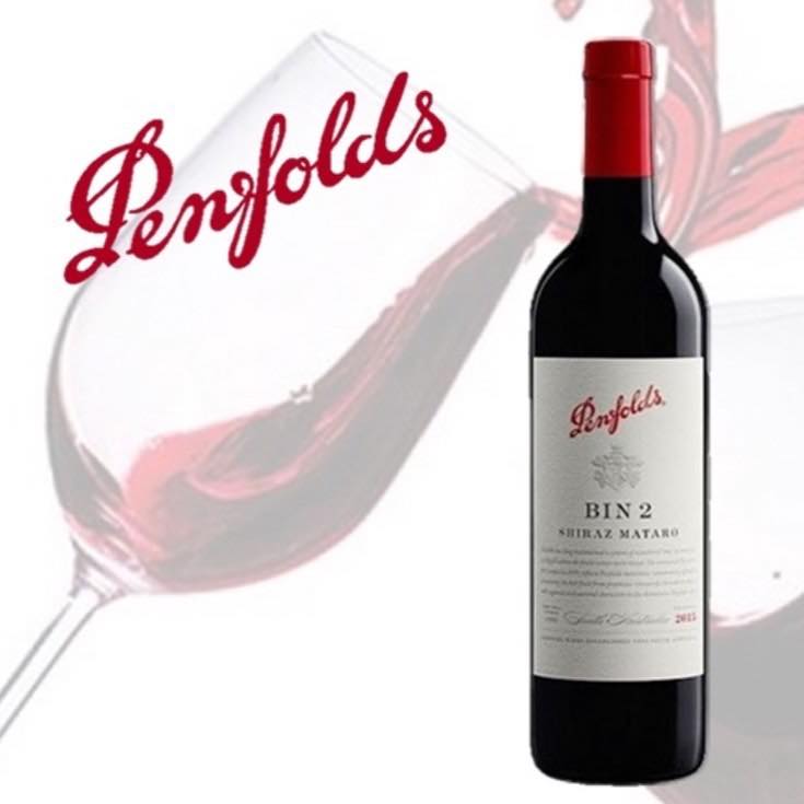 ไวน์แดง Penfolds Bin2